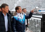Дмитрий Медведев: «Россия успешно проведет Олимпийские игры»