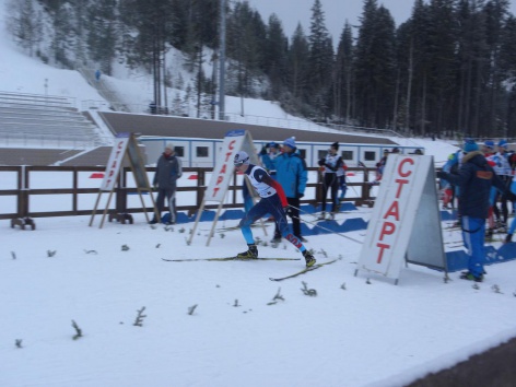 Старт двоеборцев на «Аисте»