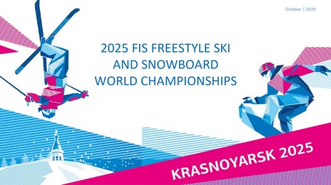 Презентация Красноярска на Конференции FIS Презентация Красноярска на Конференции FIS