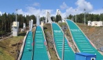 Всероссийские соревнования по прыжкам на лыжах с трамплина "Малахитовая шкатулка"