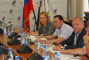 Заседание Президиума ФГССР