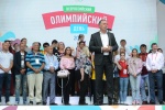 Станислав Поздняков: «У юбилейного Всероссийского олимпийского дня уникальная программа»