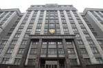 В Государственную Думу внесен законопроект об аттестации тренеров