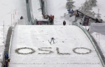 Осло задействует объекты Лиллехаммера для Олимпиады-2022