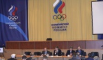Олимпийское собрание в Москве