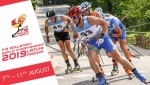 Состав сборной России на Чемпионат мира по лыжероллерам