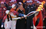 Владимир Путин дал старт Эстафете олимпийского огня