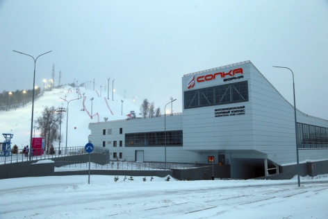 Федеральный центр подготовки фристайлистов создадут в Красноярске
