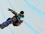 Шон Уайт отказался от участия в Winter X Games