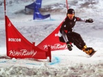 Москва вновь примет этап Кубка мира по сноуборду