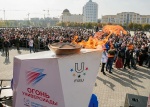Эстафету Огня Универсиады-2019 принял Грозный