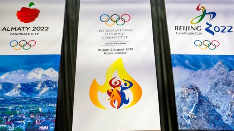 128th IOC Session ahead, election of 2022 Olympic Winter Games host city