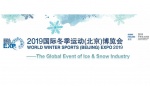 World Winter Sports Expo 2019 in Beijing, preparations for first FIS test events