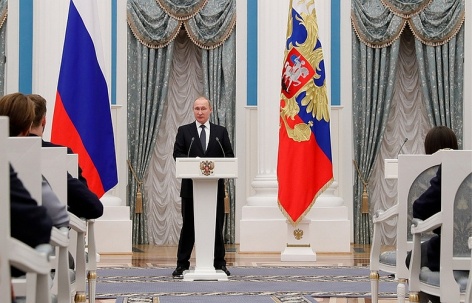 Владимир Путин вручил награды олимпийцам 