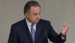 Мутко намерен определиться с обособленной работой федерации сноуборда
