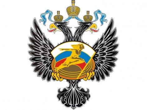 Конкурс на предоставление грантов 