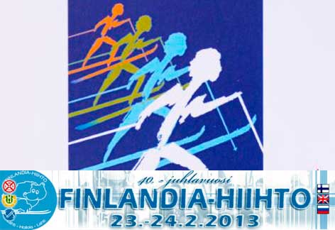 «Финляндия-Хиихто» собирает марафонцев