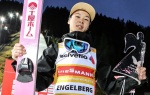 Ryoyu Kobayashi wins final test for the 4-Hills-Tournament