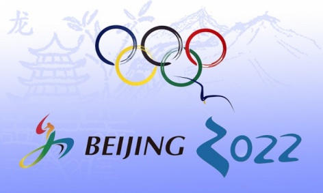 Ольга Голодец: Россия и Китай будут сотрудничать в подготовке спортсменов к Олимпийским играм