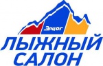 «Эрцог» снова в Москве 