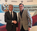 Встреча с министром спорта