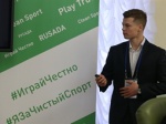 Против допинга в спорте