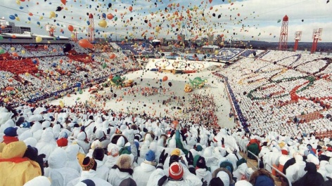 Власти Калгари поддержали заявку города на проведение Олимпиады-2026