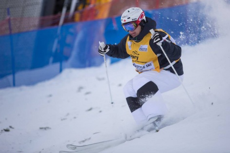 Могулисты разыграли награды