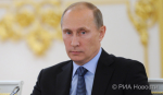 Владимир Путин встретится с триумфаторами Универсиады