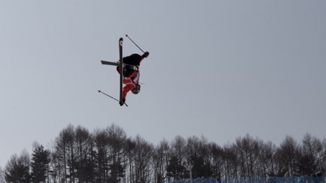 Halfpipe Olympic test event set to go underway in Bokwang Phoenix Park