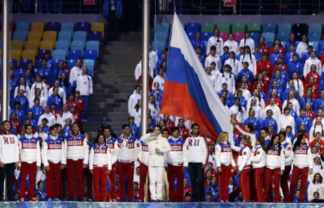 Олимпийский комитет России стал "Самым успешным НОК в 2014 году"