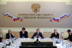 Заседание Общественного совета при Министерстве спорта России