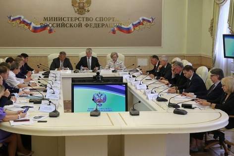 Заседание Оргкомитета Форума «Россия – спортивная держава» Заседание Оргкомитета Форума «Россия – спортивная держава»