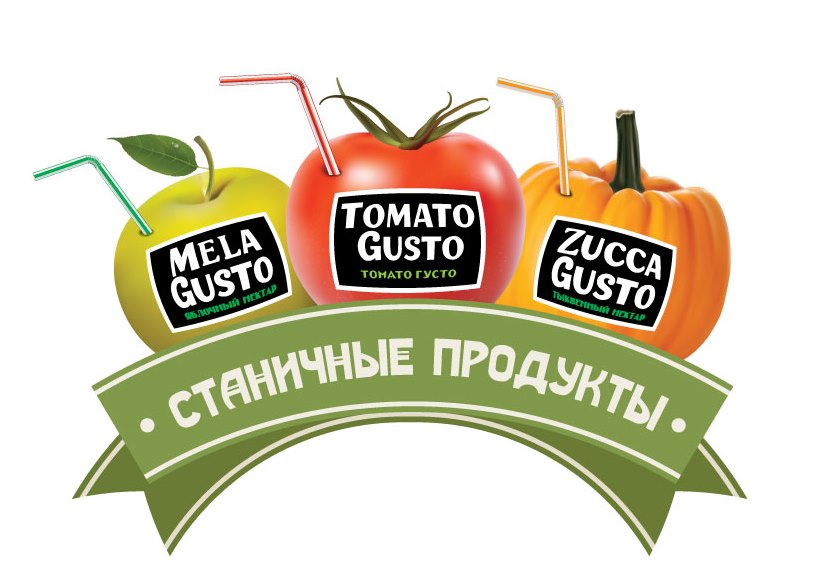 TOMATO_GUSTO_znak.jpg