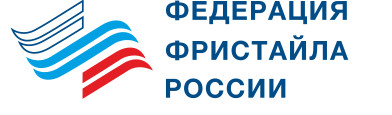 Логотип на белом фоне горизонтальный.jpg