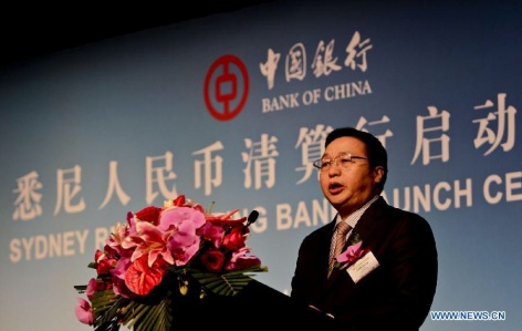 Bank of China поддержит зимние виды спорта в Китае
