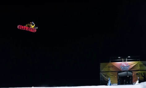 Japan on top as Iwabuchi and Otsuka take Modena Skipass big air World Cup wins