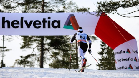 FIS introduces Helvetia U23 Ranking