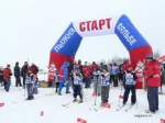 "Vyalbe’s ski-run" is almost quarter century old!