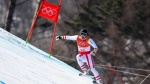 Mayer upsets for Austrian gold in PyeongChang super-G