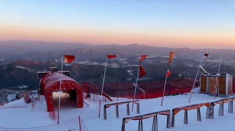 Women's Olympic giant slalom rescheduled due to strong winds