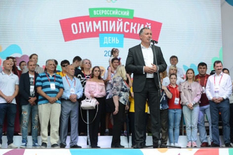 Станислав Поздняков: «У юбилейного Всероссийского олимпийского дня уникальная программа»