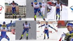 French Cross-Country national team 2016/17