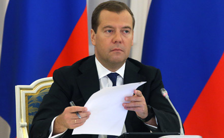 Субсидии на поддержку спорта в регионах