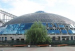 A Freestyle skiing training center with an aqua-park will open at Minsk