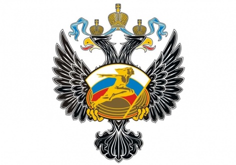 Поздравляем с присвоением звания