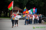  World Cup begins in Novgorod