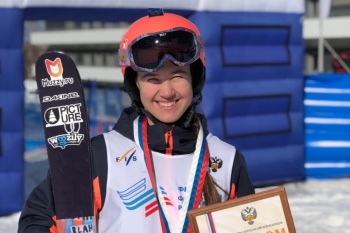 Ксения Орлова выступит в финале юниорского Первенства мира