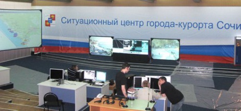 Видеокамер в Сочи будет больше, чем в Лондоне
