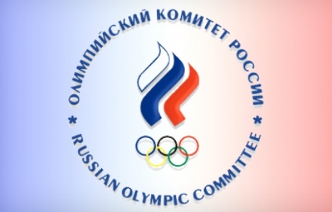 Официальное заявление ОКР